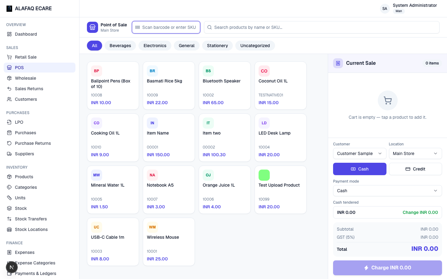 Erizon Inventory point-of-sale screen